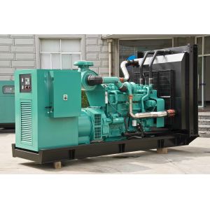 Buy cheap ⁠ CUMMINS Engine 680KVA/545KW Rate Power Over Speed Protection Over Current 50HZ/1500PRM from wholesalers
