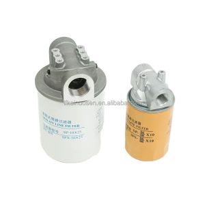 Buy cheap Hydraulic filter SP-06X10 SP-08X25 SP-10X10 SPA-10X1 SPB-10X10 SPX-10X25 SPAX-10X10 SPH-08-J Rotating pipeline filter from wholesalers