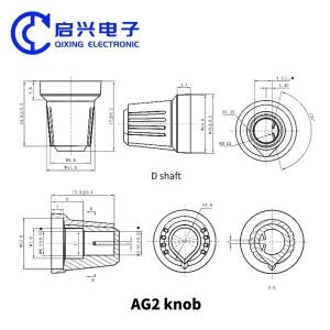 AG2 Plastic Potentiometer Knob 15X17MM WH148 Knob Diameter 6mm Cap