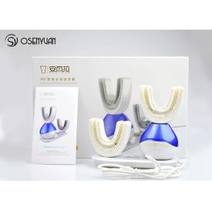 Buy cheap Wireless Ultrasonic Fully Automatic Toothbrush With 2 Replacement Brush Head from wholesalers