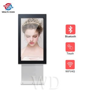 Buy cheap High Brightness Dual Sided Outdoor LCD Digital Signage 43