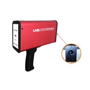 Traffic Sign Retroreflectometer 220mm × 250mm × 80mm