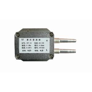 HPT-8 0-10V Air Wind Differential Pressure Transmitters for wind and dry gas