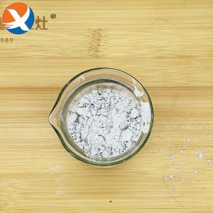 Buy cheap Optimize Mineral Processing With Advanced Flotation Reagents from wholesalers