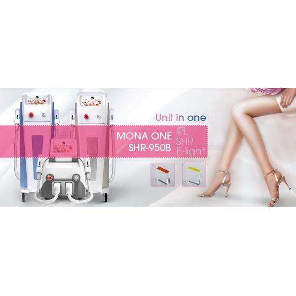 Buy cheap vertical and portable e-light ipl rf / multifunction machine for hair removal from wholesalers