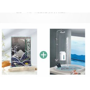 Buy cheap Health Skin Whitening Moisturize Spa Bath Salt from wholesalers