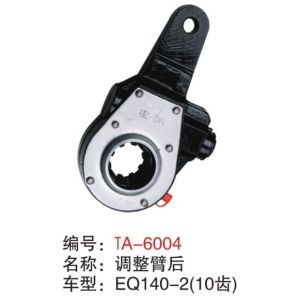 Buy cheap EQ140-2 later manual slack adjuster from wholesalers