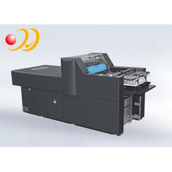 China Micro Automatic Spot UV Coating Machine Digital With PLC Control System on sale China Micro Automatic Spot UV Coating Machine Digital With PLC Control System on sale