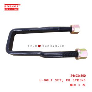24x93x300 Rear Spring U-Bolt Set for ISUZU JMC
