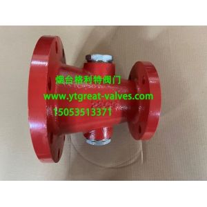 Buy cheap ansi di waste cone from wholesalers