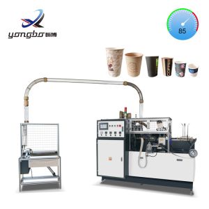 Buy cheap Customized Service Fully Automatic 65-85pcs/Min 3-16oz Cup Making Machine Boost Your Business with Our Paper Cup Machine from wholesalers