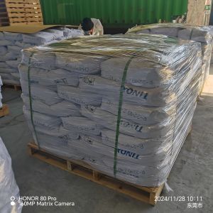 Buy cheap Tinox R-2240 Sulphate Process Rutile Pigment with ZrO₂ Al₂O₃ Treatment for Excellent Processability and Good Whiteness in Plastics from wholesalers