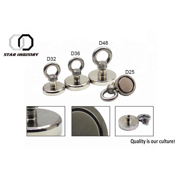 Buy cheap Double Side Neodymium Fishing Magnets 120kg Pulling Force Multifunctional from wholesalers