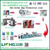 Buy cheap Plastic Film Flexographic Printing Machine With Double Unwind And Double Rewind from wholesalers