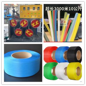 Buy cheap Customized PP Strap Extruder PLC Touch Screen Control Three Phase 380v/50Hz from wholesalers