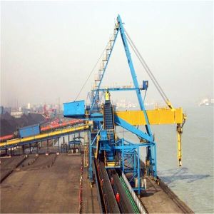 Buy cheap Capacity 3000 Tph Heavy Duty Belt Type Continuity Ship Loaders from wholesalers