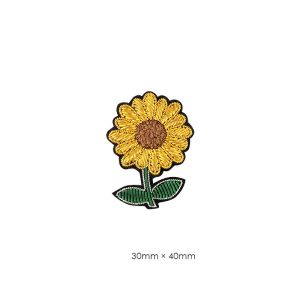 Buy cheap Sunflower Silk Artistry - Hand-Embroidery Brooch | Customizable Blooms | Everyday Radiance from wholesalers
