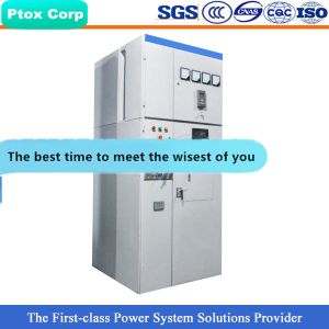 Buy cheap XGN2 electricity distribution 12kv dry transformer swichgear from wholesalers