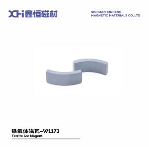 Buy cheap High Temperature Resistant Permanent Magnet Ferrite Used In Motorcycle Motors from wholesalers