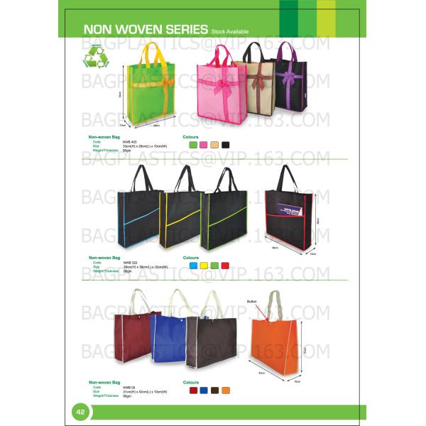 non woven bag pp non woven bag non woven shopping bag, Customized logo printed