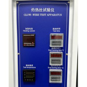Digital Display Electronic Load Vertical Flammability Chamber 1000KN