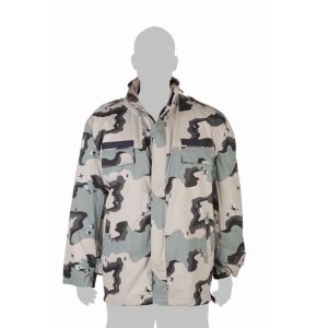 Buy cheap Camouflage Style Mens Work Uniforms , Heavy Duty Workwear Protective Clothing from wholesalers