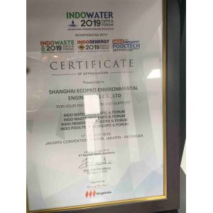 Shanghai Ecopro Environmental Engineering Co., Ltd. Certifications