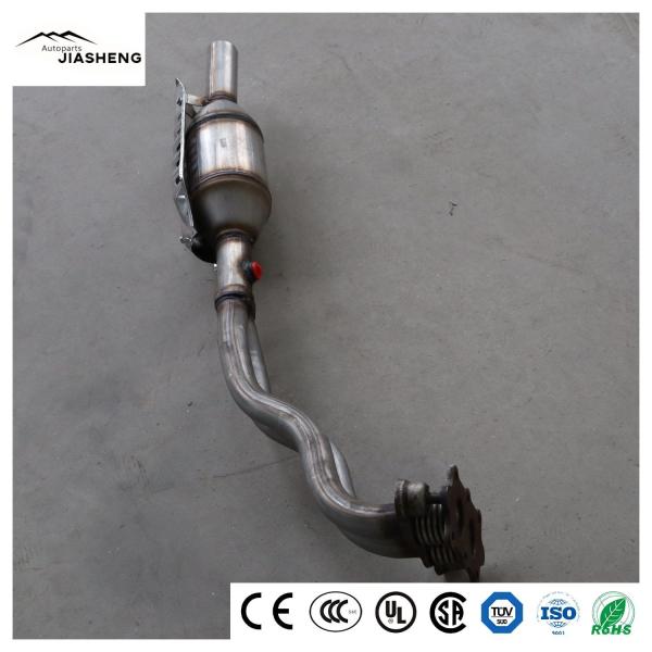 Buy cheap Bora 1.6 Euro V Catalytic Converter Metallic Exhaust Catalyst Auto Catalytic Converter from wholesalers