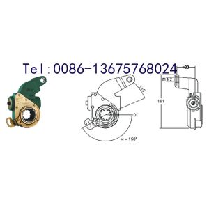 Buy cheap Slack Adjuster Automatic 4W4105 China from wholesalers