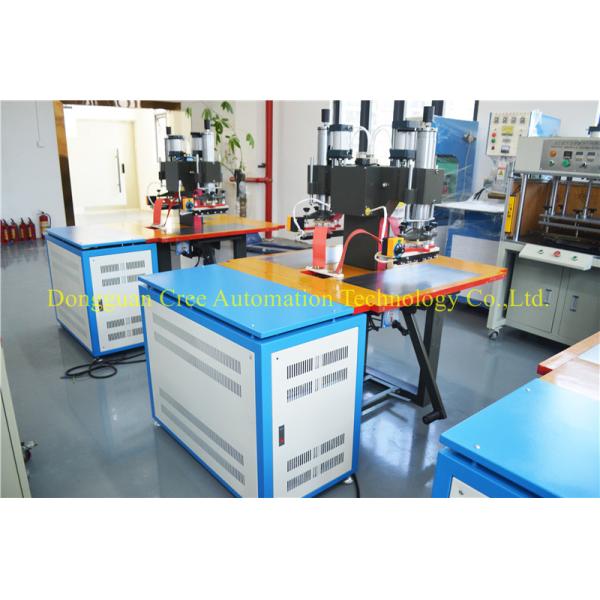 Buy cheap 25KG HF Plastic Welding Machine Practical High Precision AC Powered from wholesalers