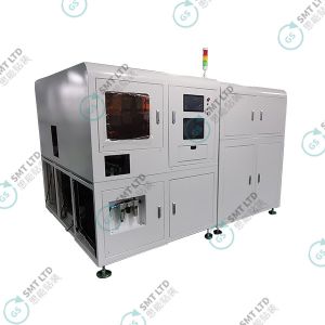 Buy cheap SMT Setting machine 2800*2000*1800mm from wholesalers