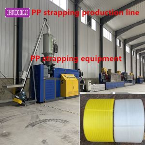 Buy cheap High-speed PP strap making machine 5-19mm PP strapping production line with automatic wrapping machine from wholesalers