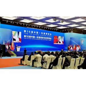 Buy cheap High Resolution Fine Pitch Led Display P1.2 P2 Led Video Wall IP31/IP30 from wholesalers