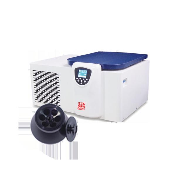Buy cheap Tabletop High Capacity Centrifuge 20600rpm For Experimental Detection from wholesalers
