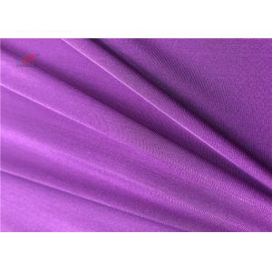 Buy cheap Customize Dull Colours Elastic Nylon Spandex Fabric Polyamide Lycra Fabric from wholesalers