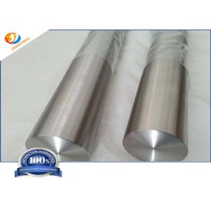 Buy cheap High Quality Tzm Moly Rod Molybdenum Bar from wholesalers