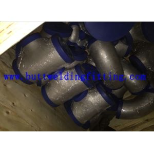 Buy cheap ASTM A790 S 32760 Butt Weld Fittings from wholesalers