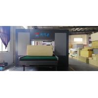 Buy cheap 8KW Cnc Sponge Cutting Machine Horizontal / Vertical Knives With Conveyor Belt product