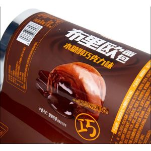 Custom Logo High Barrier Film Bopp/Cpp Roll Snack Biscuit Chips Packaging Film