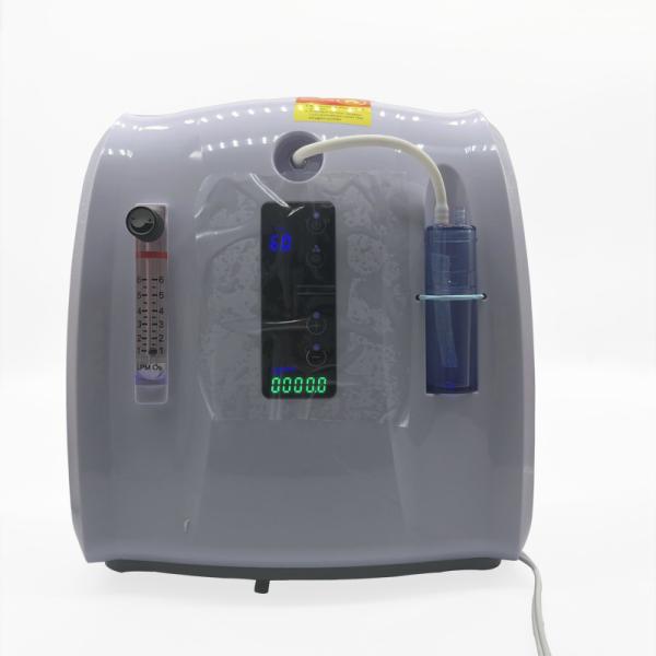 China Mini home use portable oxygen concentrator on sale China Mini home use portable oxygen concentrator on sale