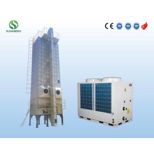 Buy cheap Vertical Commercial Grain Dryer Machine 30T Fully Automatic from wholesalers