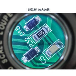 Buy cheap 1002L 1003L 8 Patches LED Pocket Magnifiers 10x With Light from wholesalers