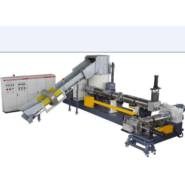 Buy cheap Water Ring Pelletizing Line from wholesalers