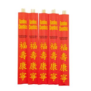 Buy cheap Eco-Friendly Low- Chopsticks Round Bamboo Chopsticks Sushi Chopsticks Packaging Can Be Customized from wholesalers