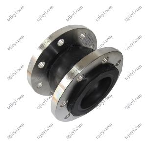 Buy cheap EPDM NR NBR rubber DIN ANIS carbon steel flange type single sphere rubber expansion joint from wholesalers