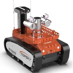 Buy cheap RXR-C12BD Explosion Proof Fire Scouting Robot With Superior Performance from wholesalers