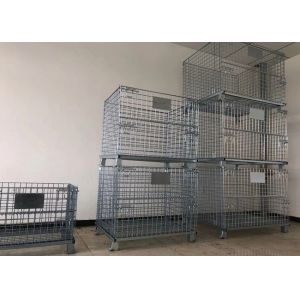 Buy cheap Customized Q195 steel Stackable Wire Mesh Baskets Wire Mesh Storage Boxes from wholesalers