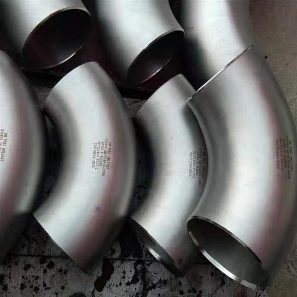 Quality Customized Copper Nickel Elbow with High Pressure for Polishing for sale