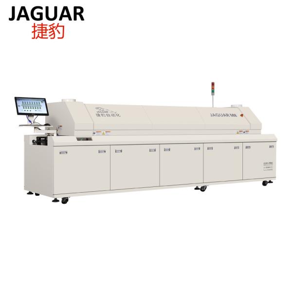 Quality JAGUAR 8 zones Reflow Oven with PC and Rail M8 for sale