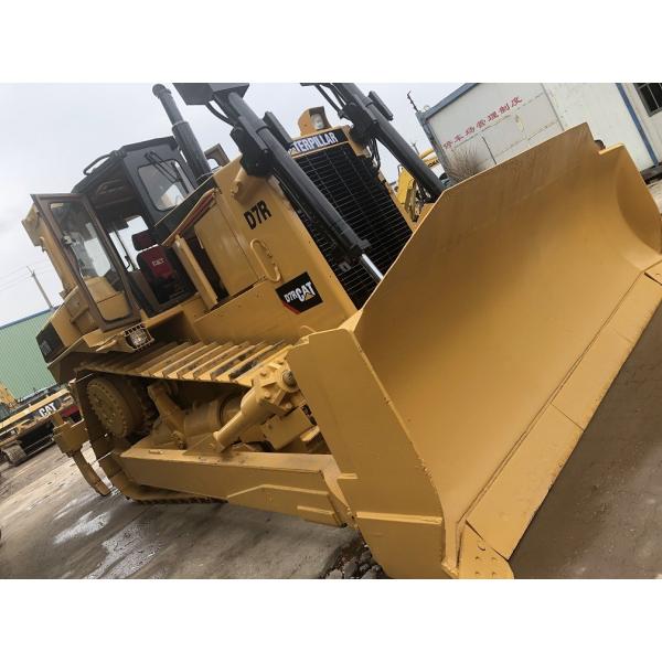 Buy cheap Used CAT D7R BuIIdozer from wholesalers